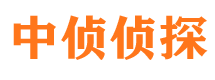 温岭找人公司